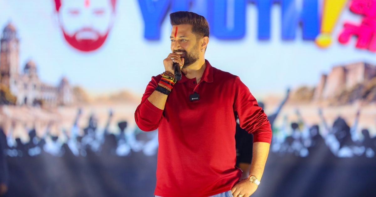 Chirag Paswan