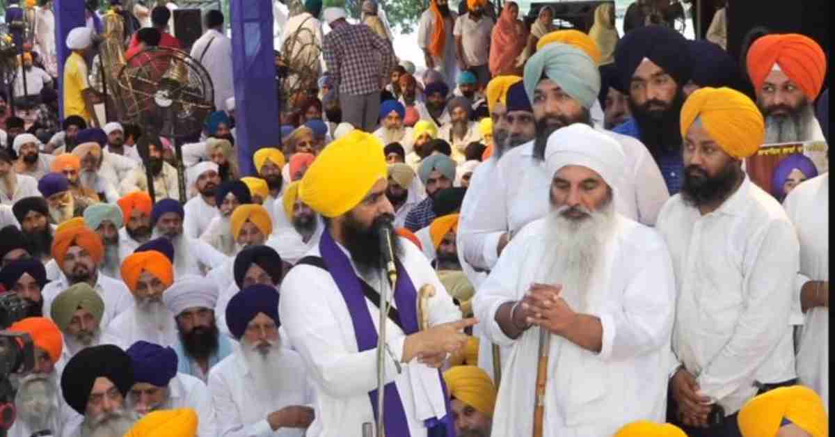 Ardas At Harike Pattan