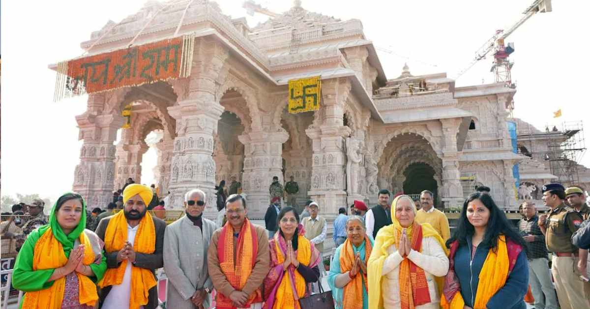 Arvind Kejariwal in Ram Mandir