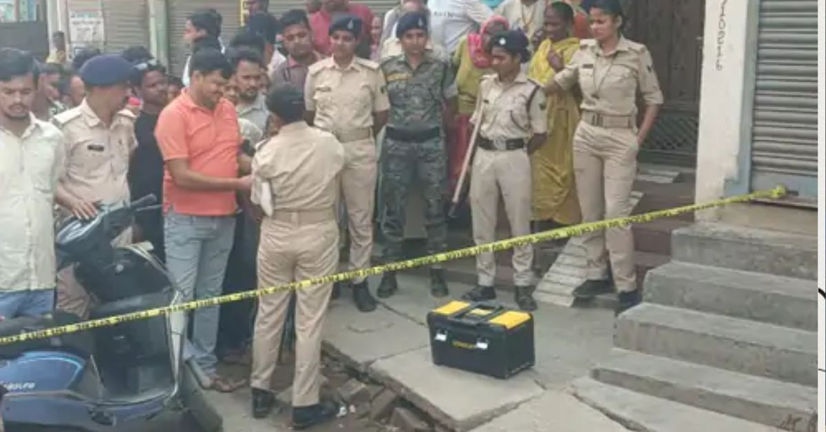 Murder in katihar Bihar