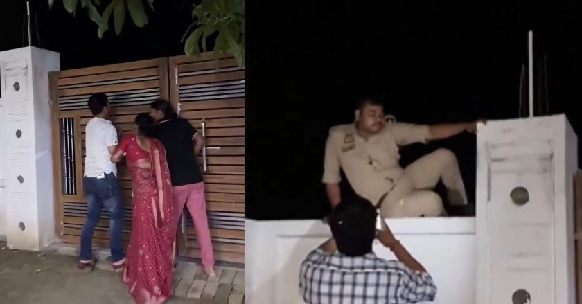 UP Police 
