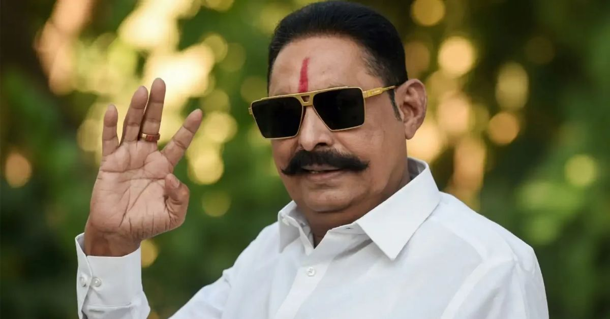 Anant Singh अनंत सिंह