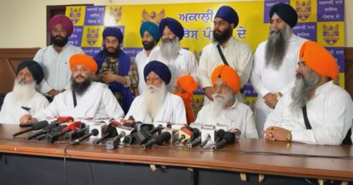 akali dal waris punjab de