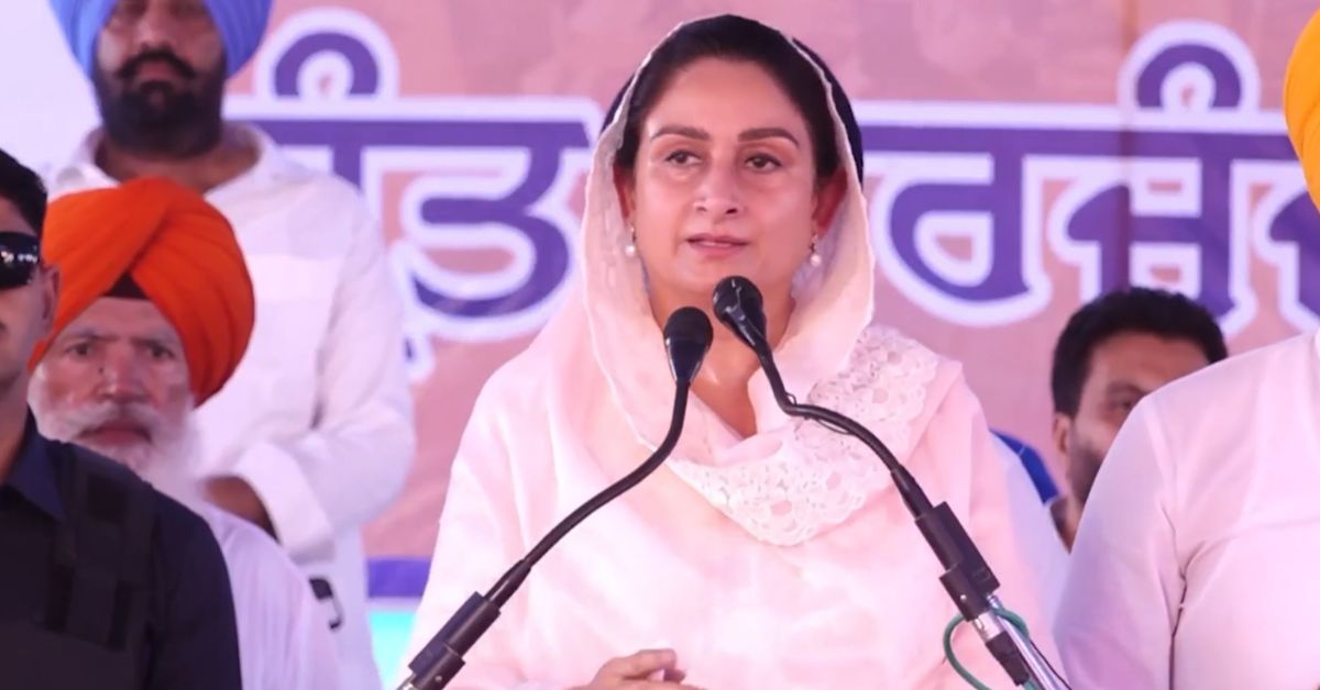 harsimrat kaur badal