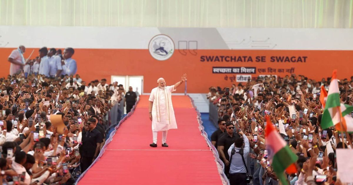 Narendra Modi