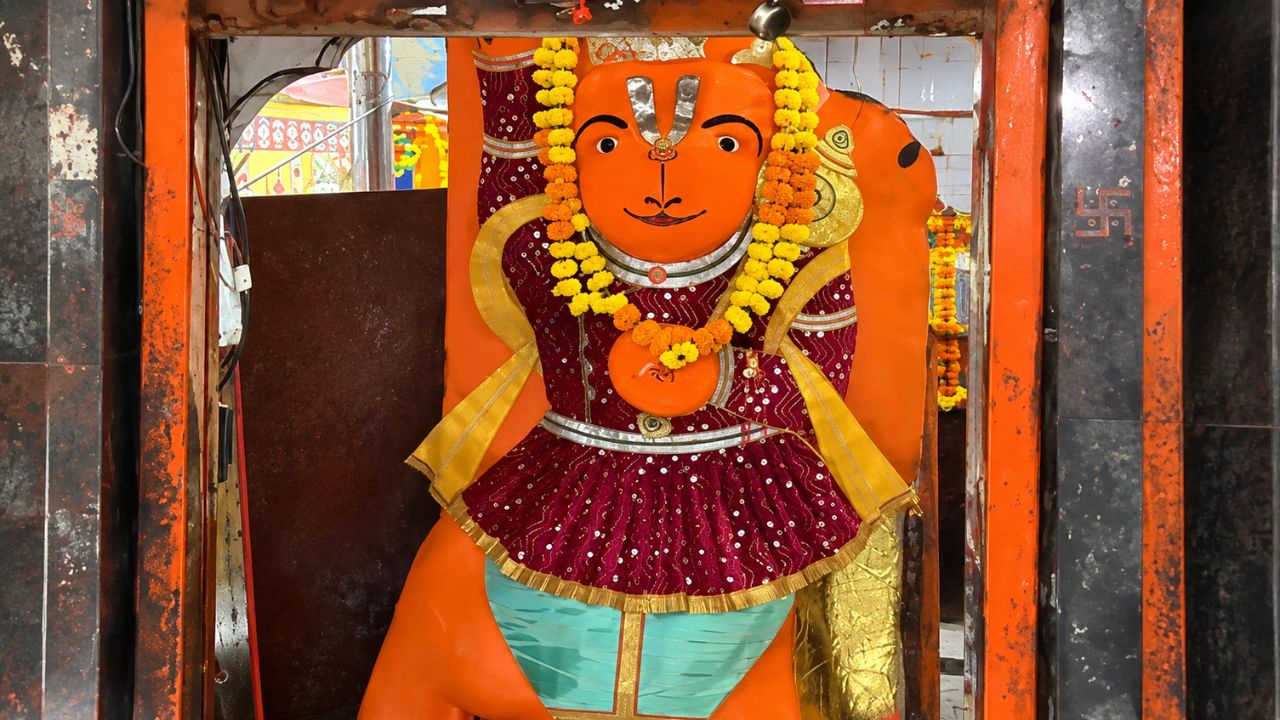 Hanuman