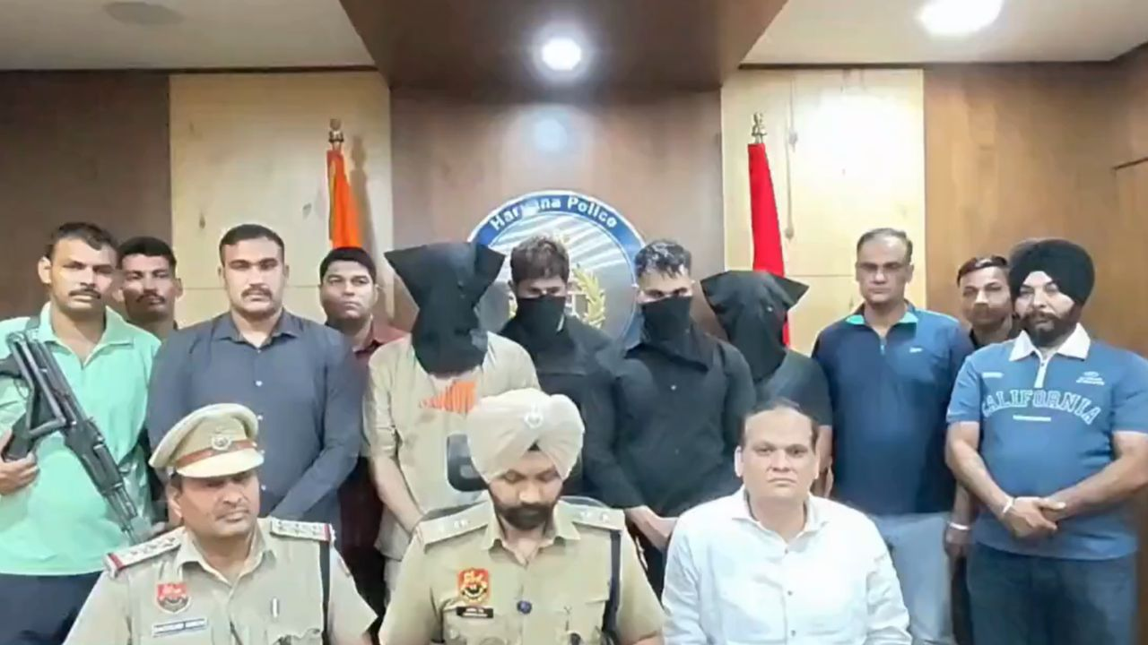 kittu murder
