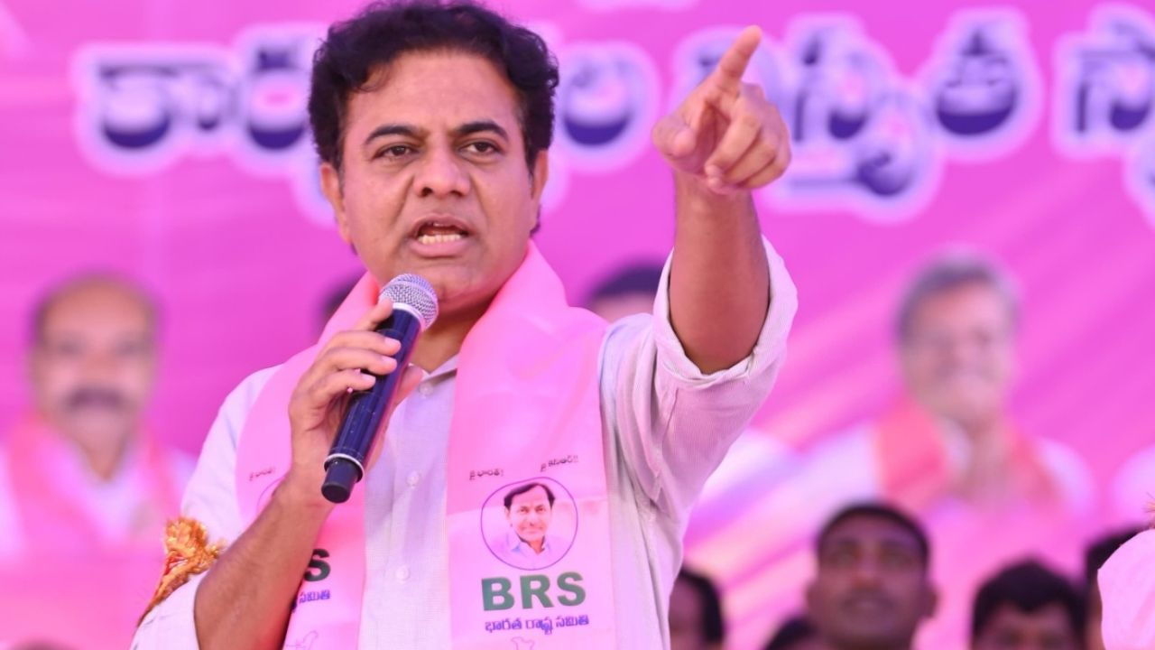 KT Rama Rao
