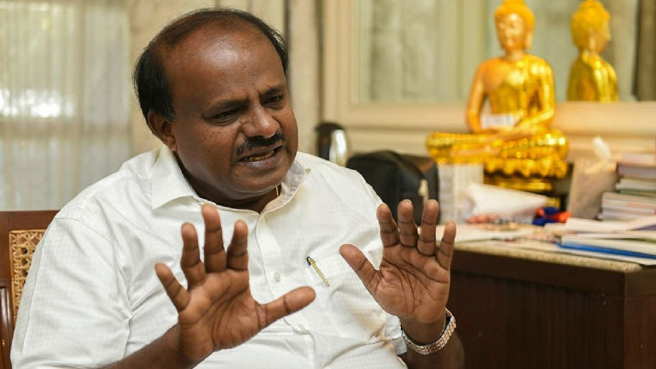 hd kumarswamy