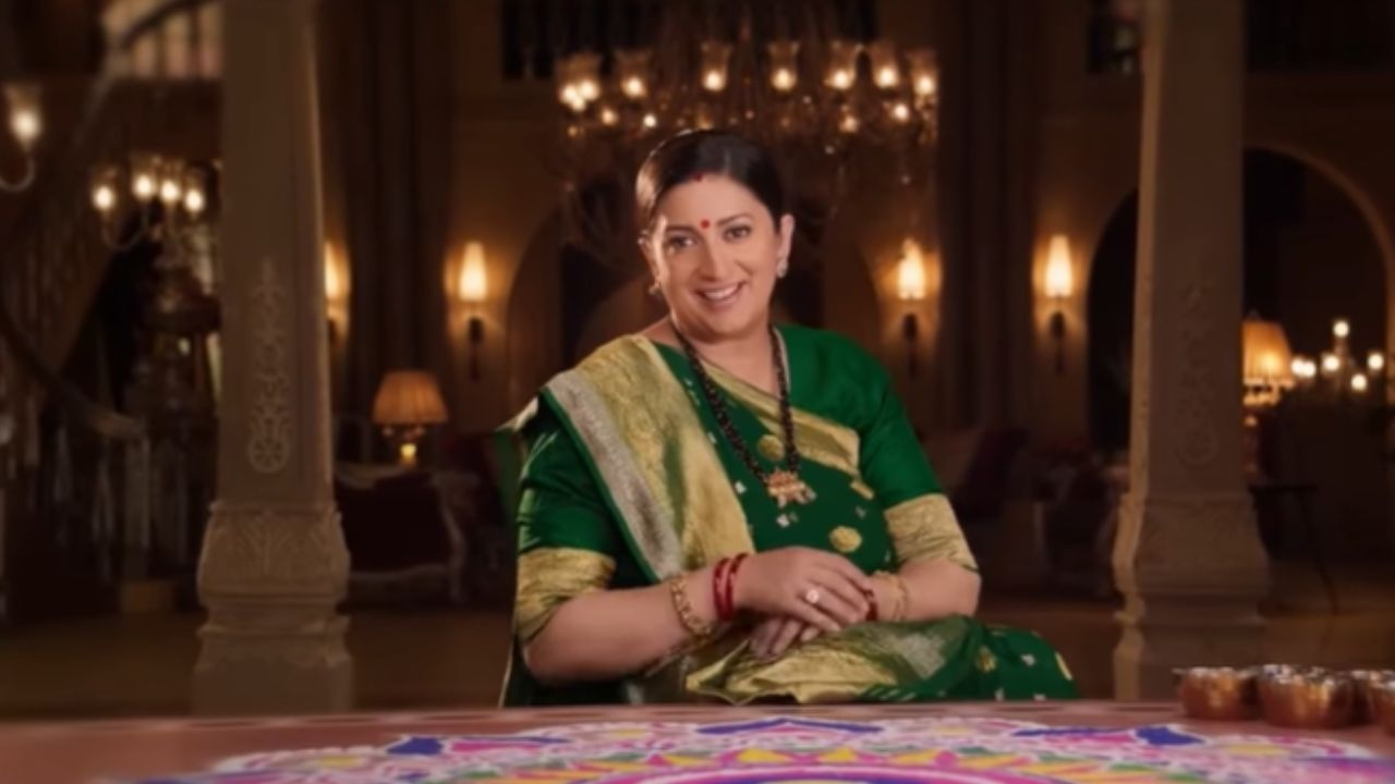 Kyunki Saas Bhi Kabhi Bahu Thi