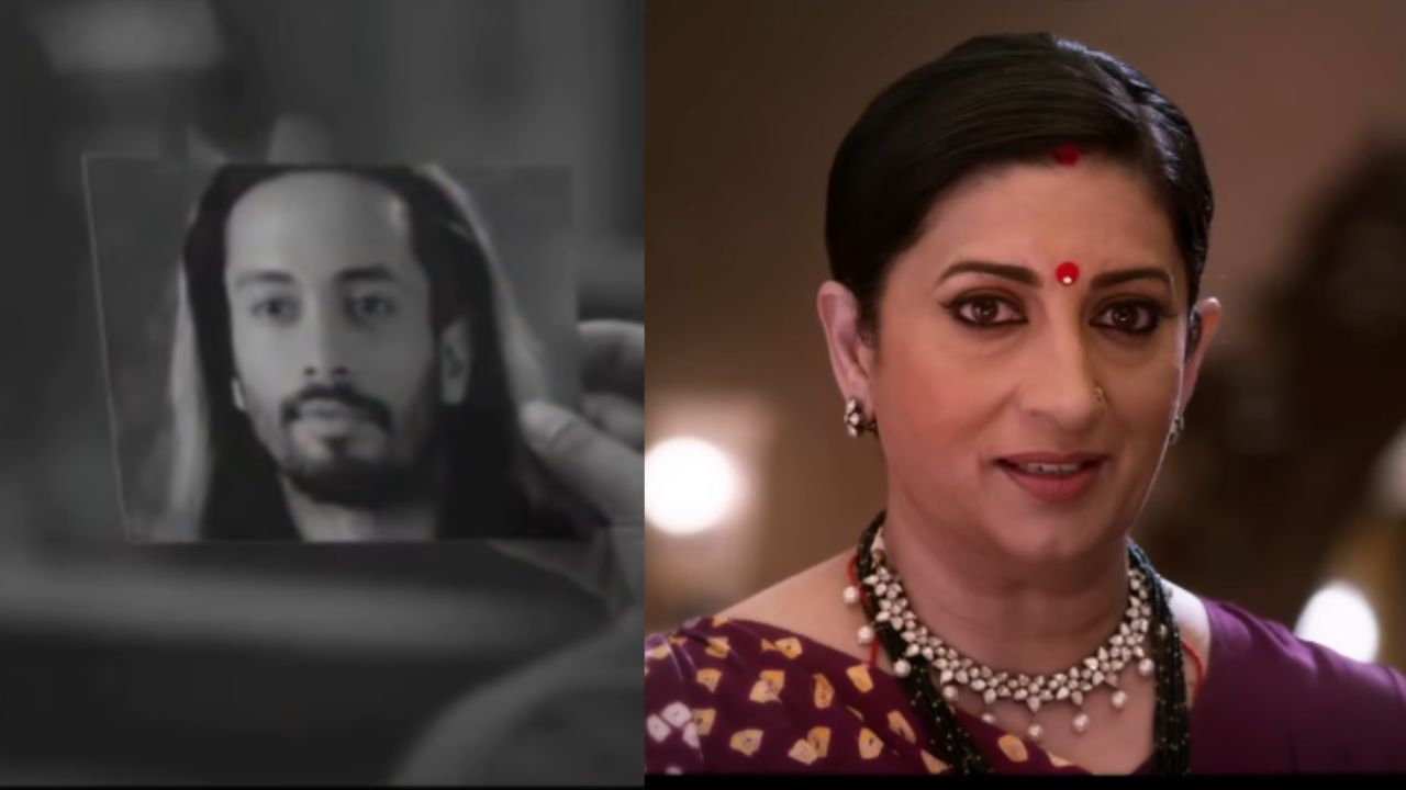 akashdeep saigal and smriti irani