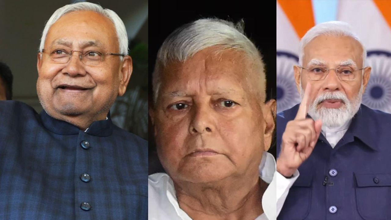 bihar assembly election seat sharing