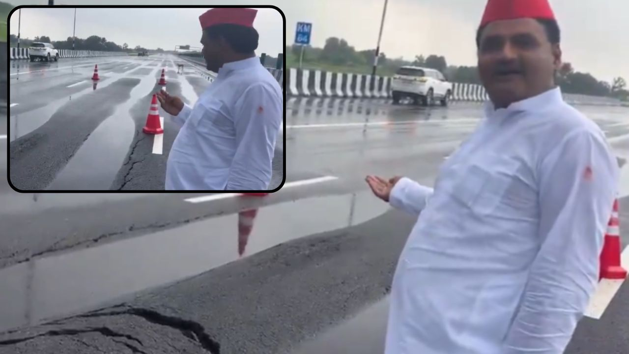 Lucknow Kanpur Expressway