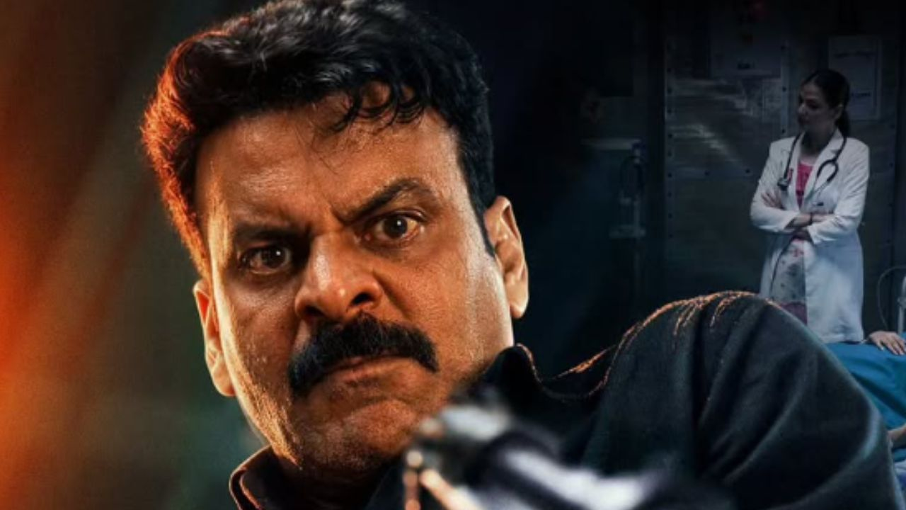 manoj bajpayee