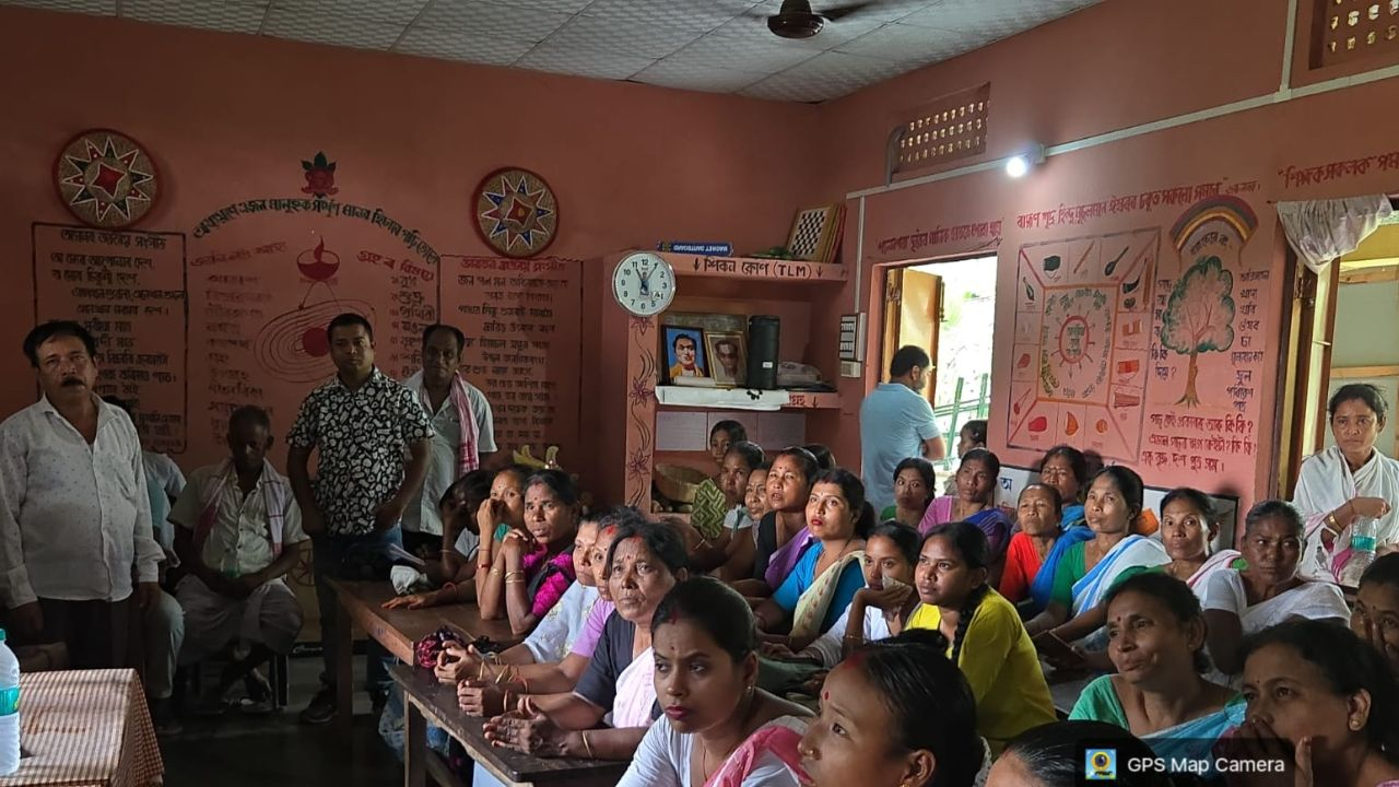 Manaha Village Assam 