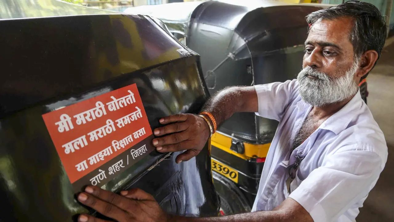 maharashra driving license rule