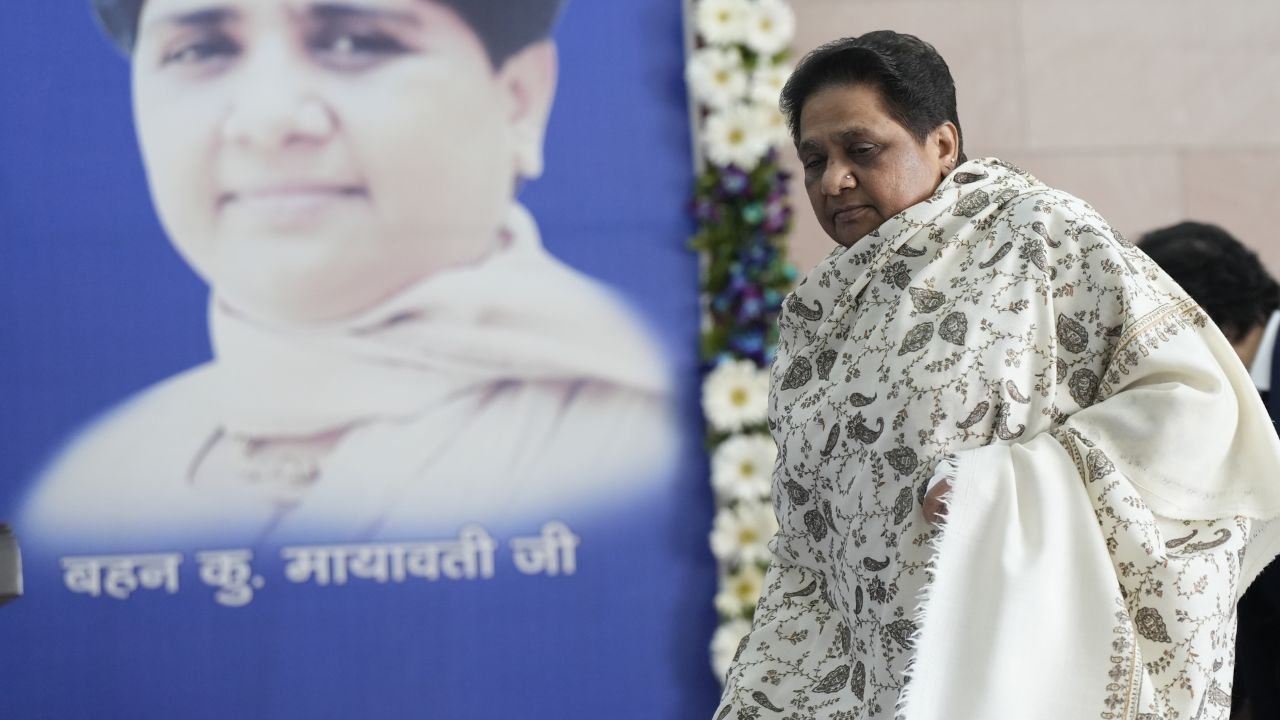 BSP chief Mayawati