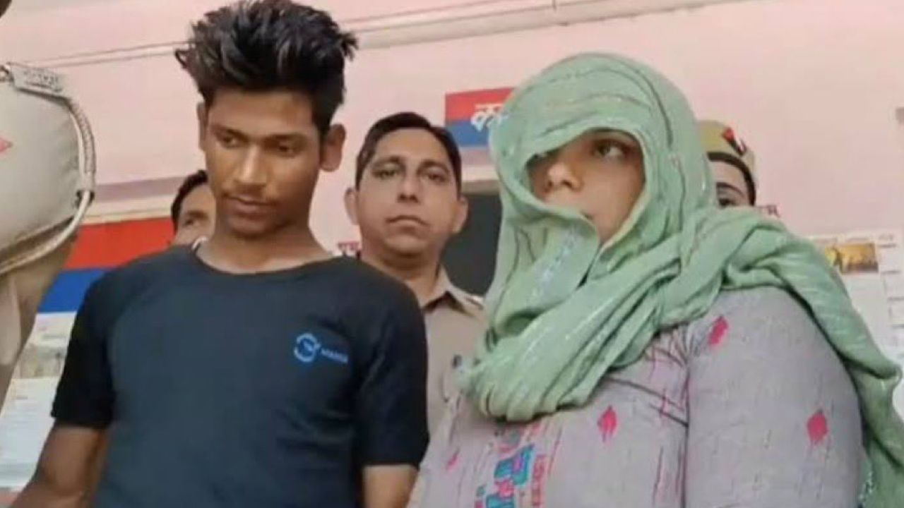 Meerut Amit Murder Case
