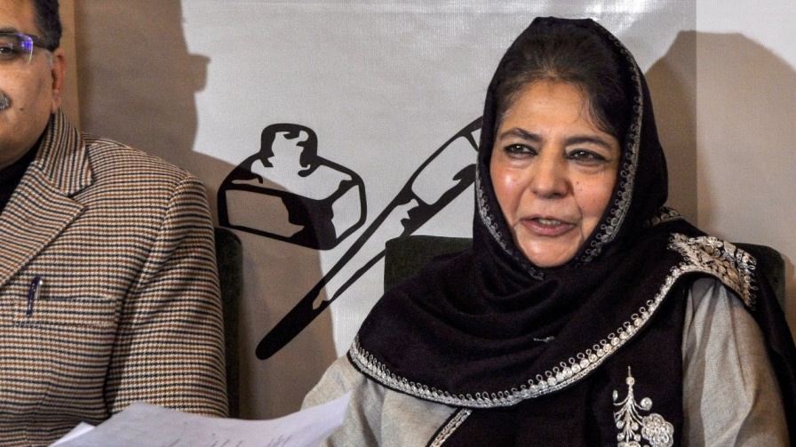 Mehbooba Mufti