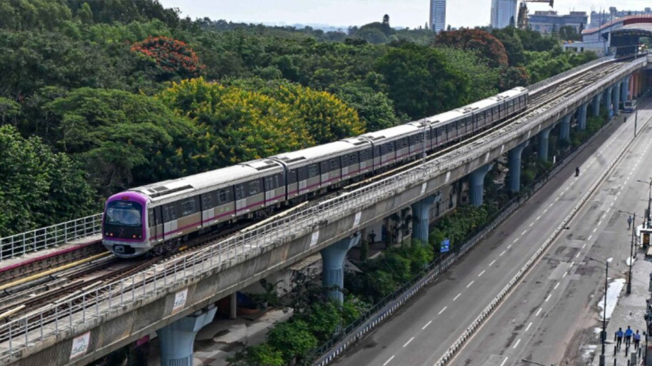 Bengaluru Metro
