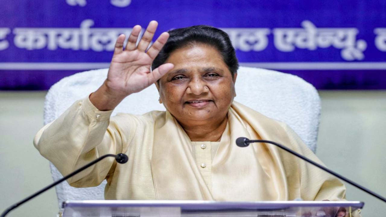 mayavati