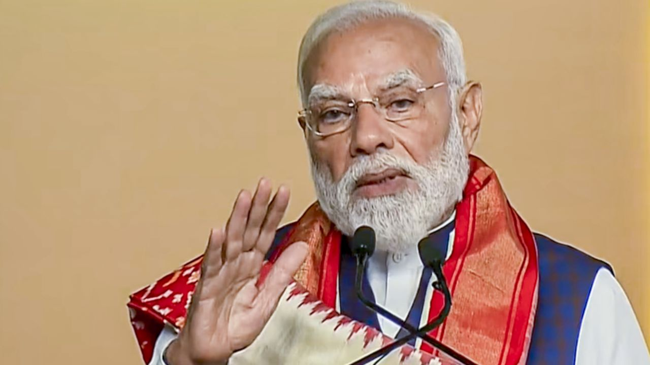 PM Narendra Modi