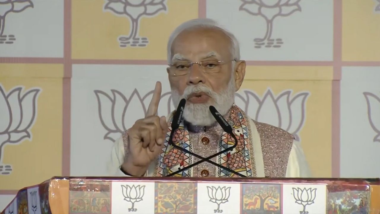 PM narendra modi