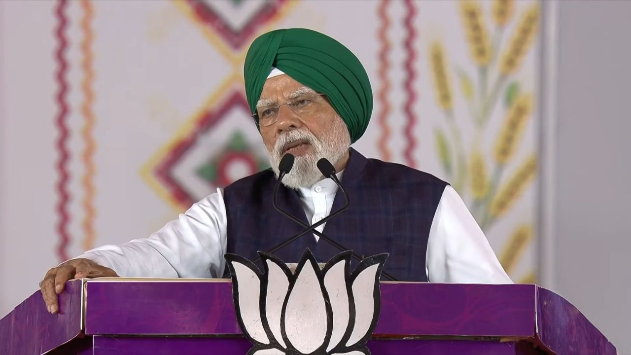 Narendra Modi in punjab