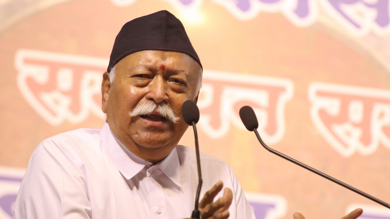 rss chief mohan bhagwat
