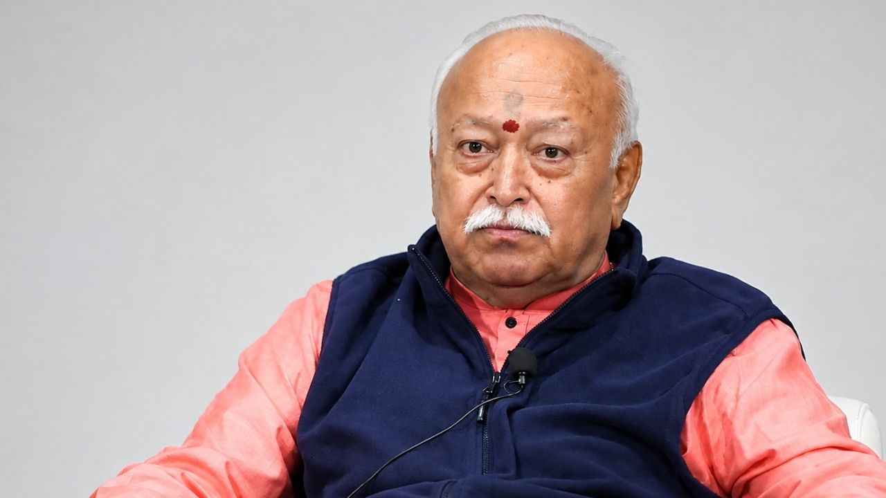 Mohan Bhawgwat
