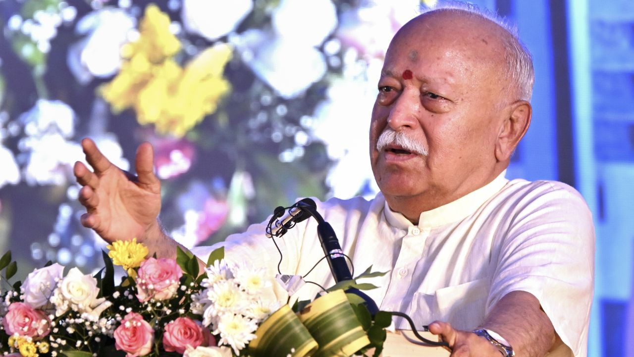 Mohan Bhagwat 