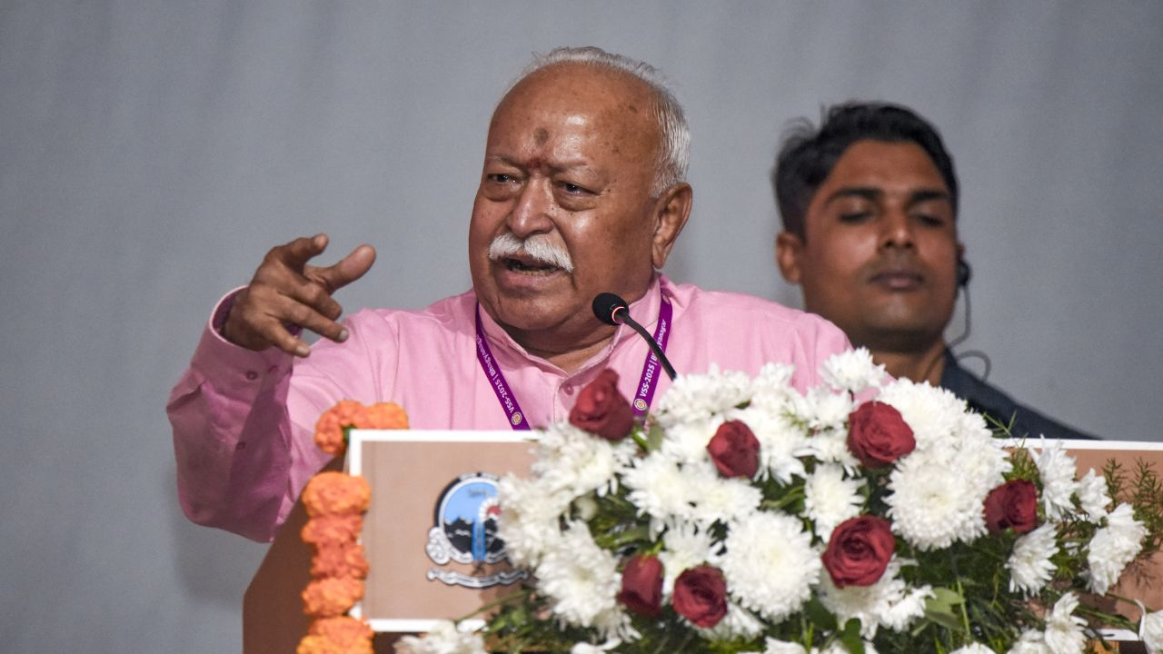 mohan bhagwat