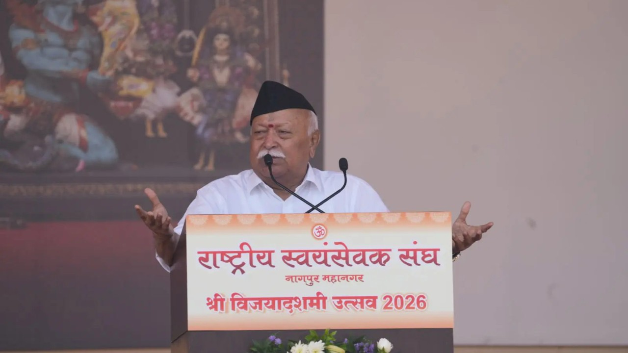 Mohan Bhagwat in Nagpur