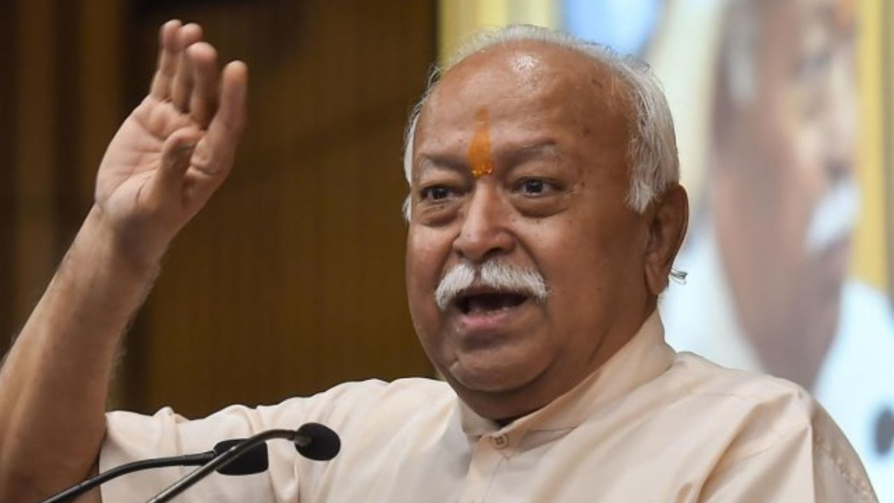 Mohan Bhagwat.