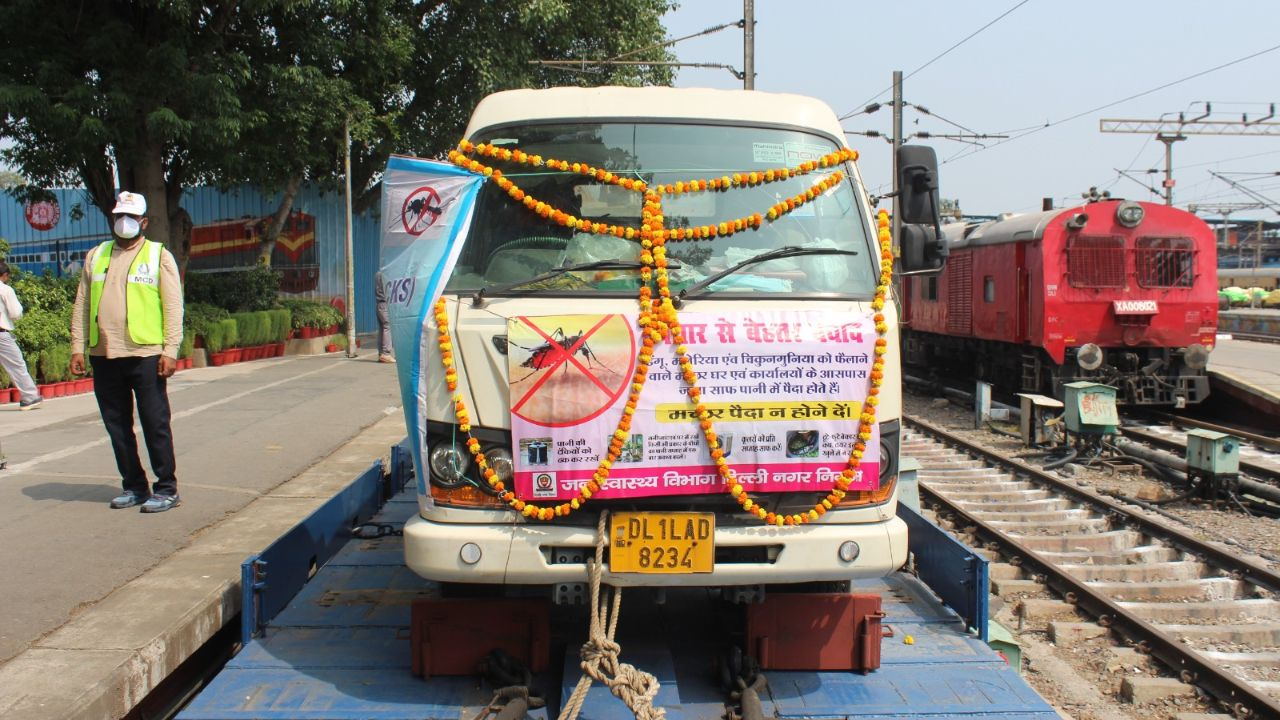 mosquito killing train