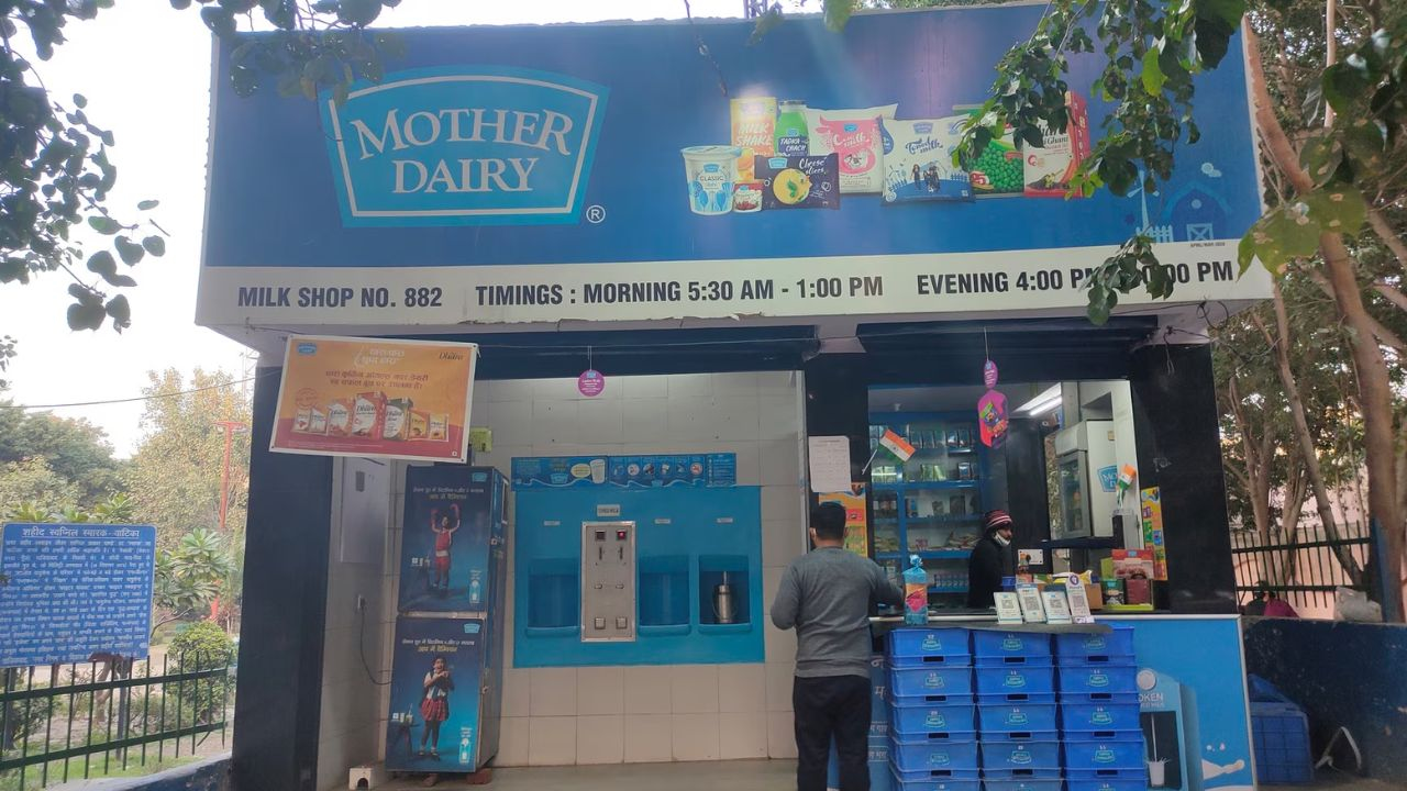 milk prices hike