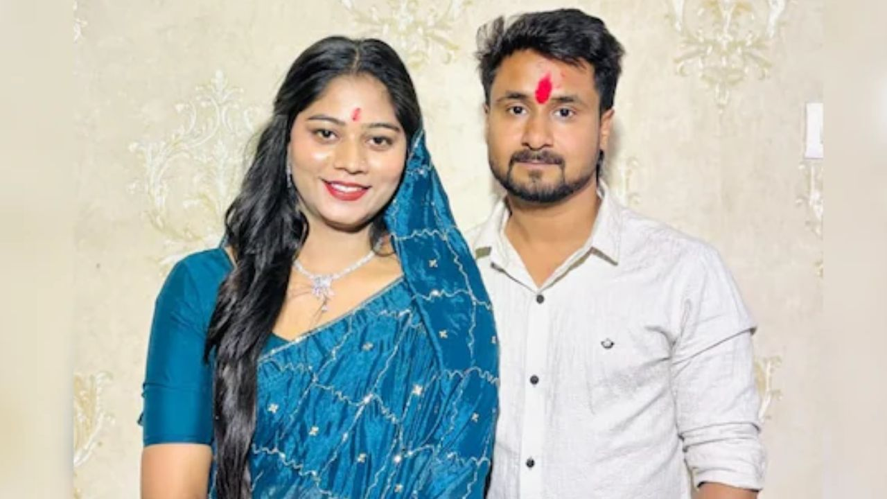 Raja Raghuvanshi Murder Case