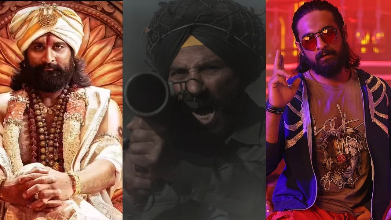 movies released on 23 janurary