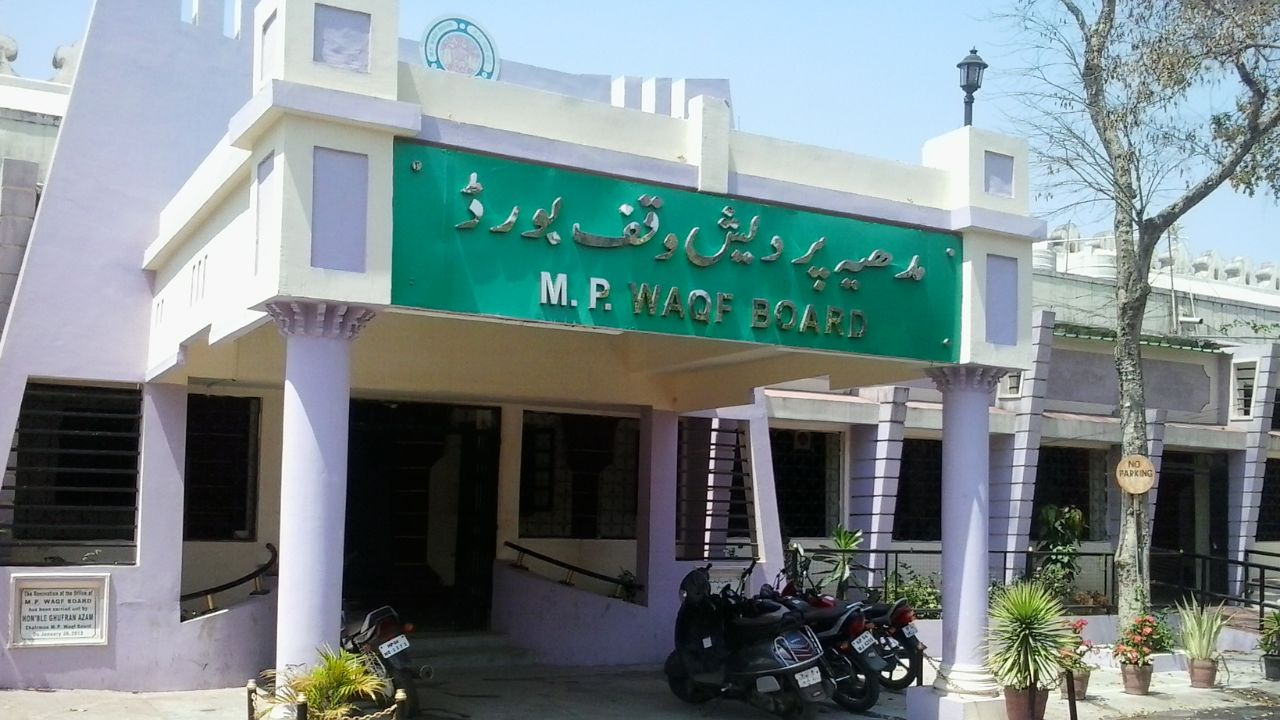 MP Waqf board 