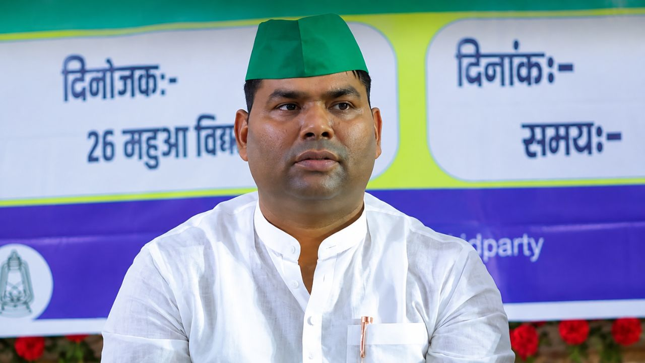 mukesh kumar raushan