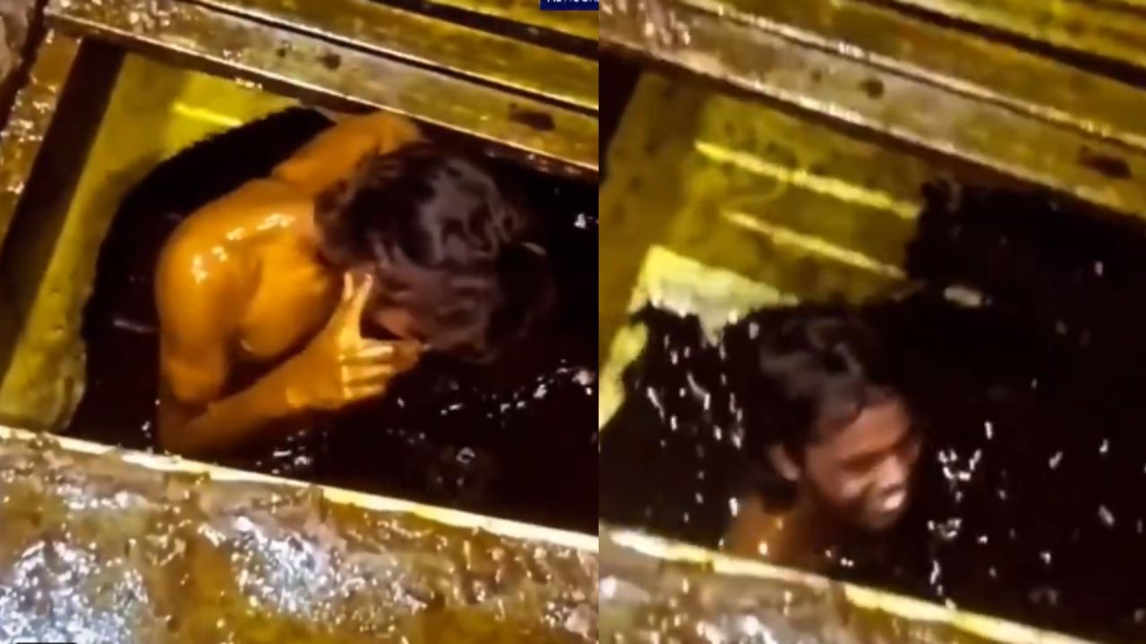 Mustard Oil Viral Video 