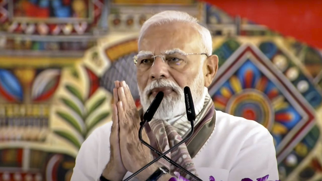 Narendra Modi
