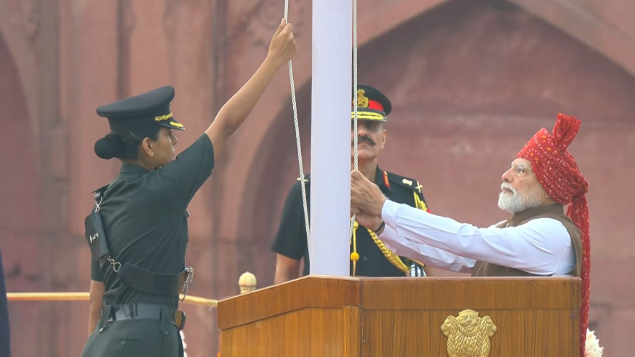 Narendra Modi