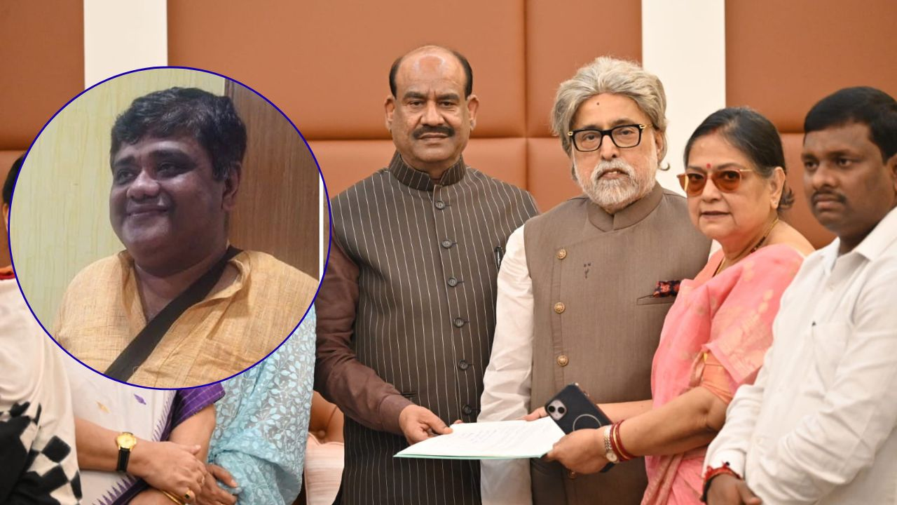 tmc ncpi merger