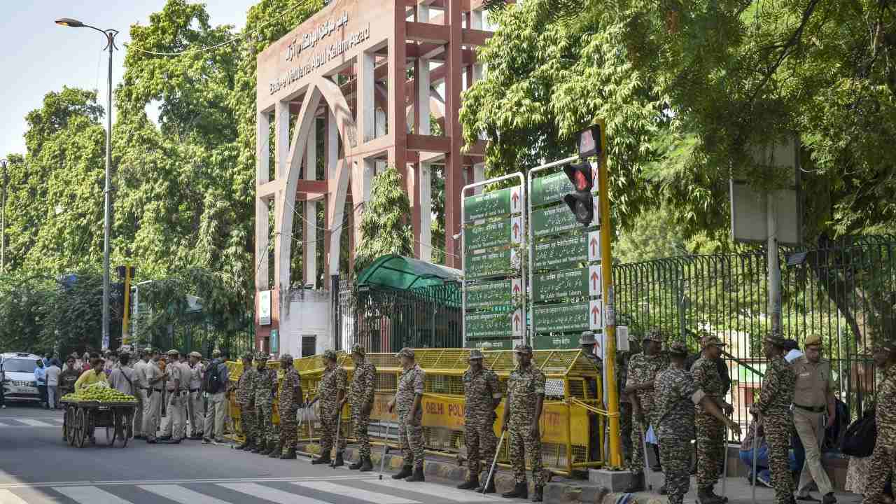 Jamia Millia Islamia