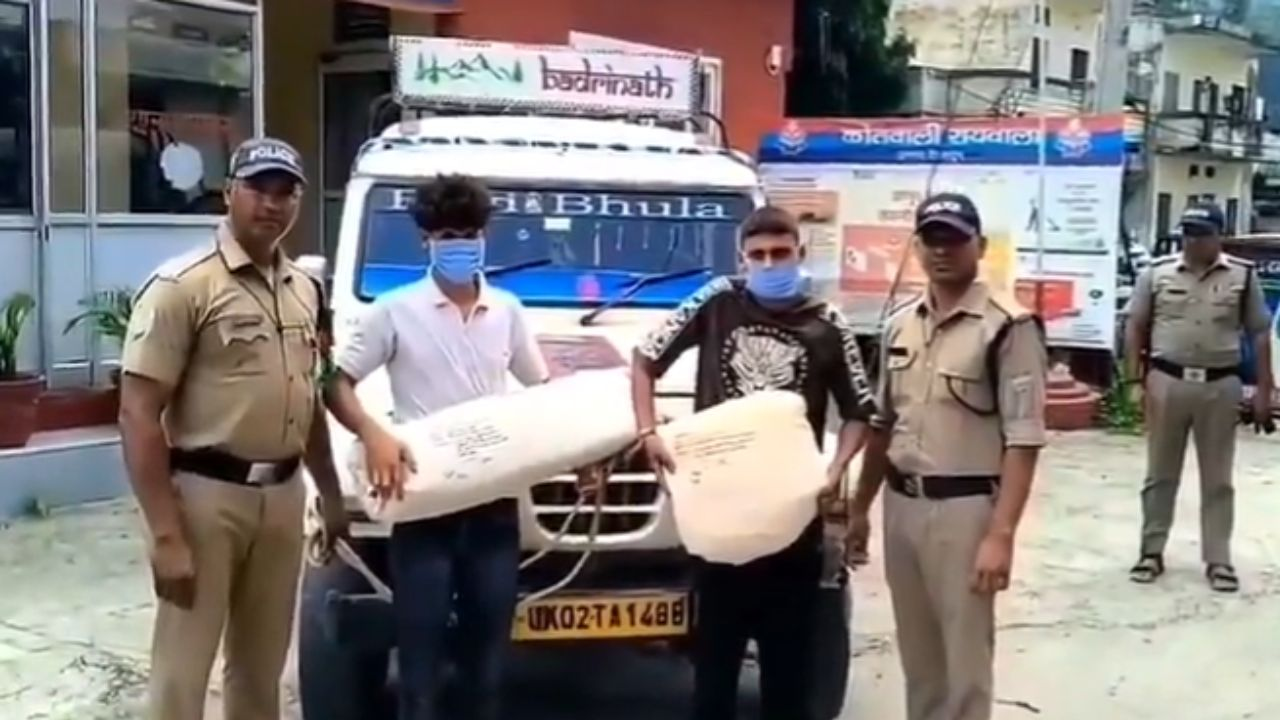 Dehradun Hit and Run