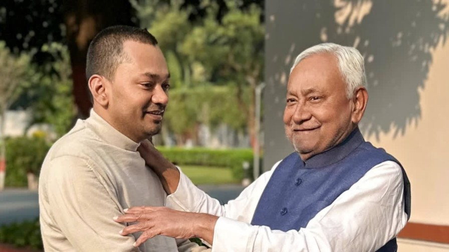 nishant kumar and nitish kumar