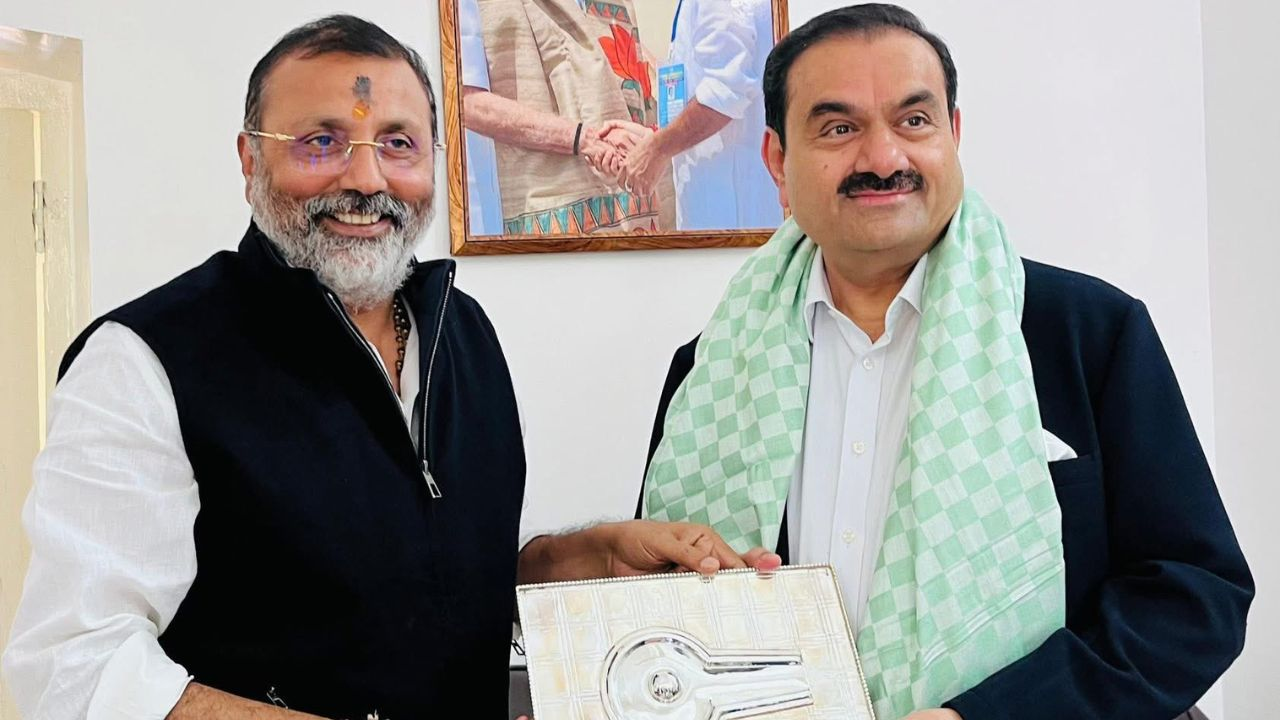 Nishikant Dubey and Gautam Adani