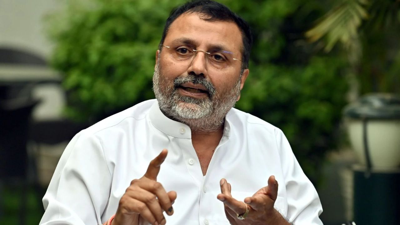 बीजेपी सांसद निशिकांत दुबे