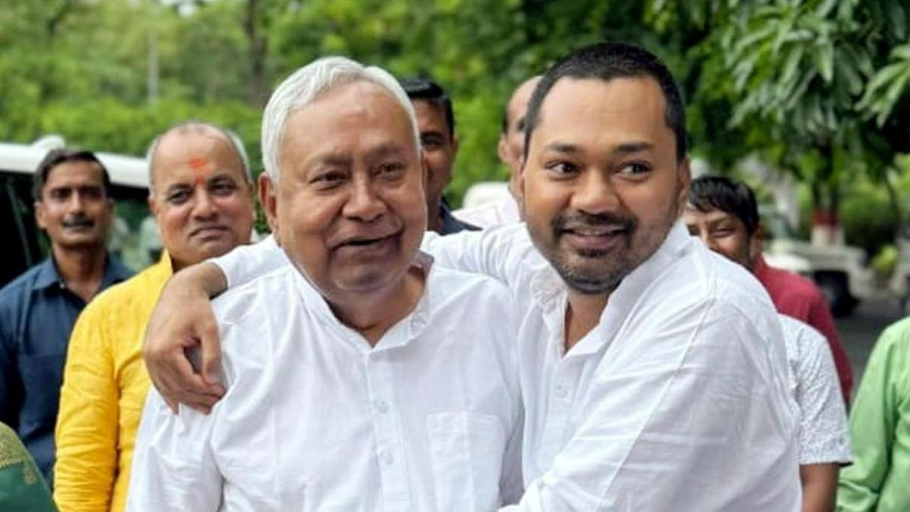 nishant kumar and nitish kumar